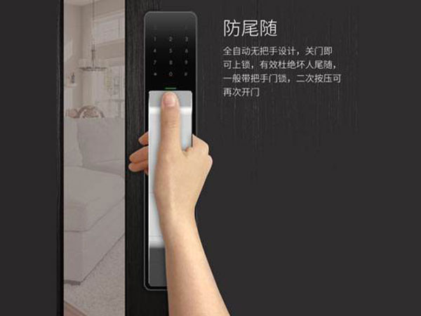 武清24小时上门开锁公司